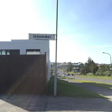 Ubak Pensión Reikiavik